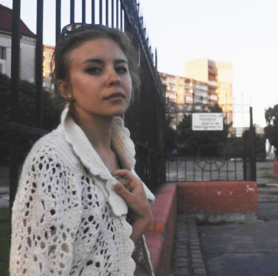 Ромец Ирина