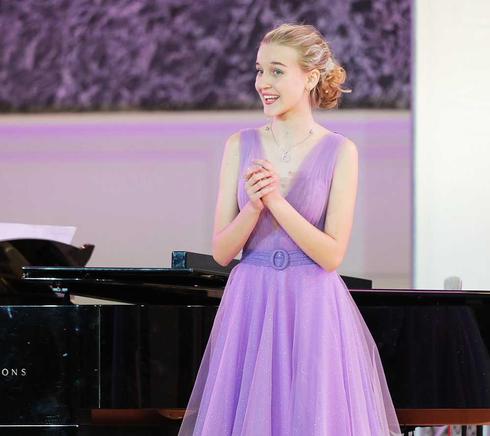 Созоненко Софья