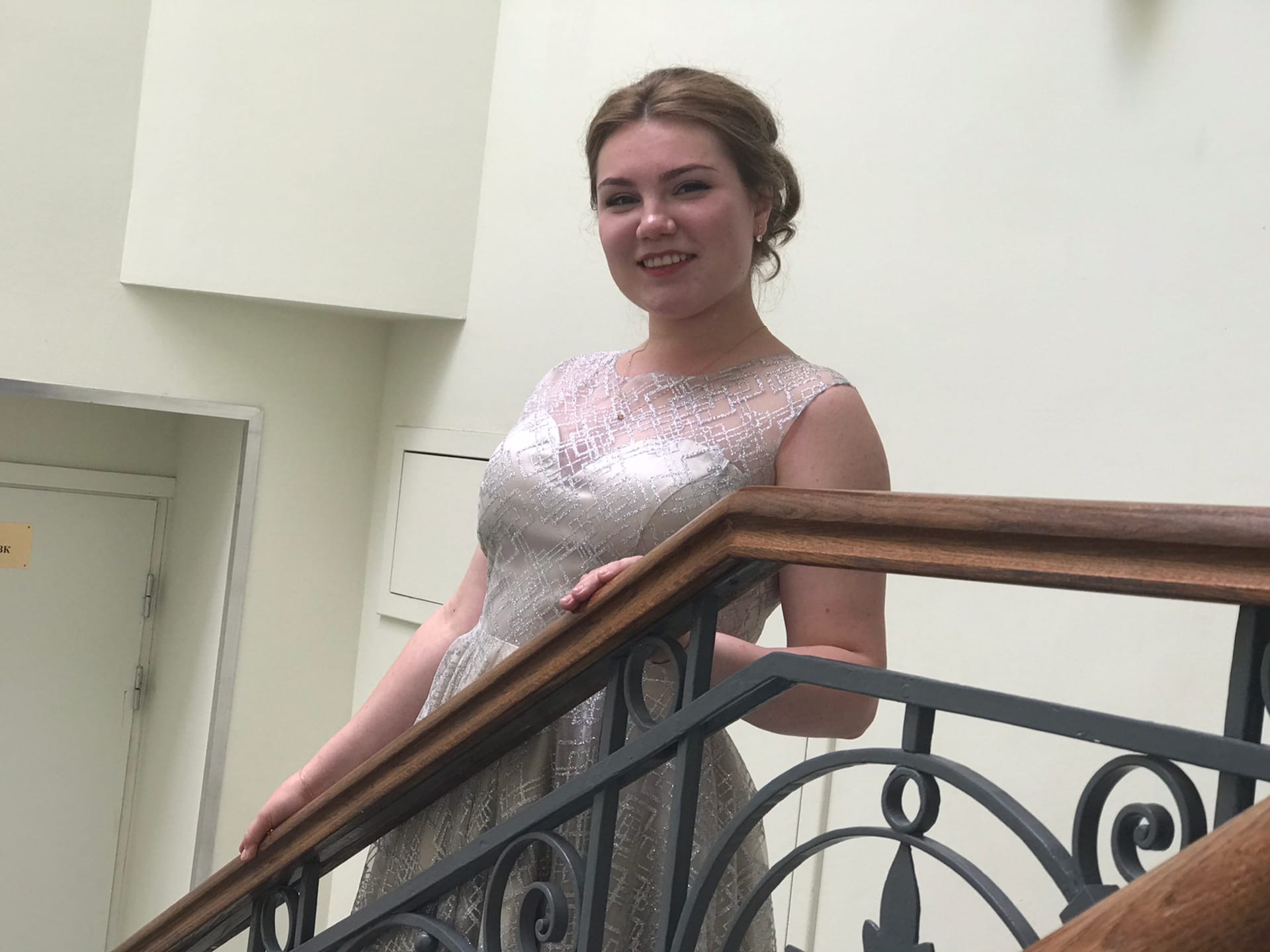 Миниханова Рамиля