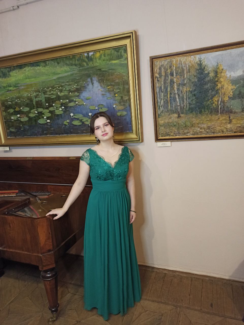 Николенко Анастасия