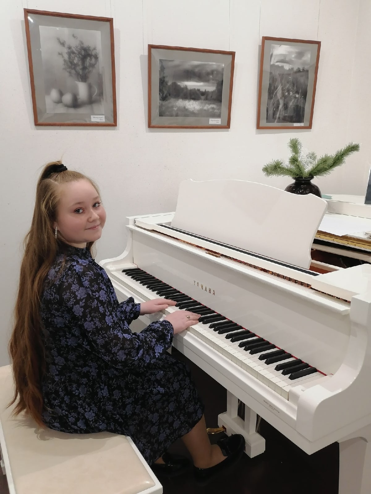 Диана Пирогова