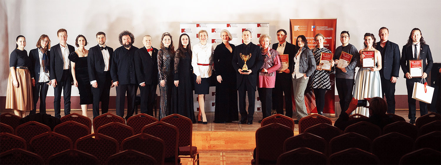 Результаты V и VI Международных вокальных конкурсов "World Music Heritage" 2023-2024