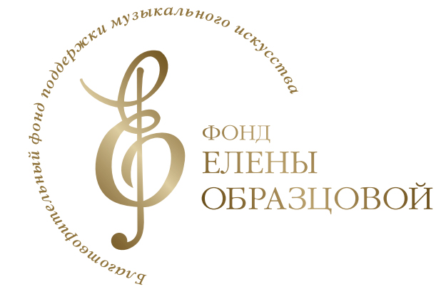 Спецприз от партнера конкурса 2023