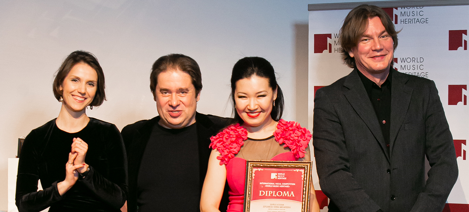 Приглашение на роль лауреата конкурса! Дорджиева Гиляна - поздравляем!